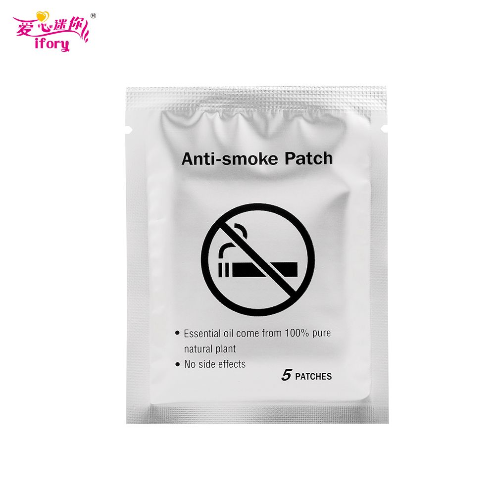 Patch Patch Ifory No Side Quit 50 250 Bags Pieces = Give Health To Smoking Up Care Smoking Effect Cessation Natural Ingredient