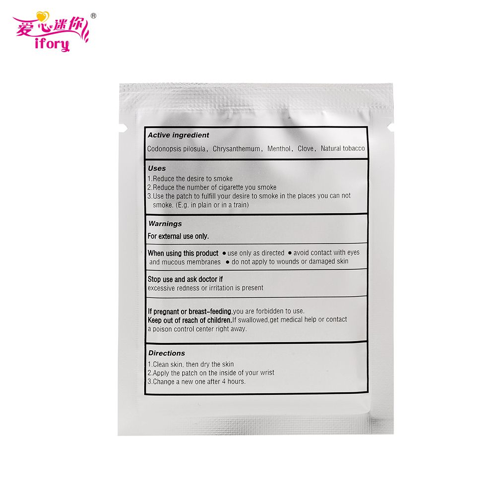 Patch Patch Ifory No Side Quit 50 250 Bags Pieces = Give Health To Smoking Up Care Smoking Effect Cessation Natural Ingredient