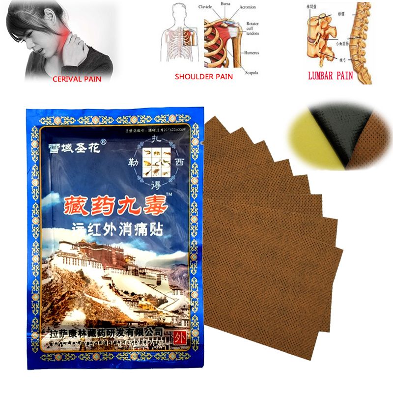 80pcs/10Bags Knee Centipede/Spider/Scorpion/Wasp/Cobra Joint Relieving Arthritis Chinese Patch Pain Pain Rheumatoid Venom