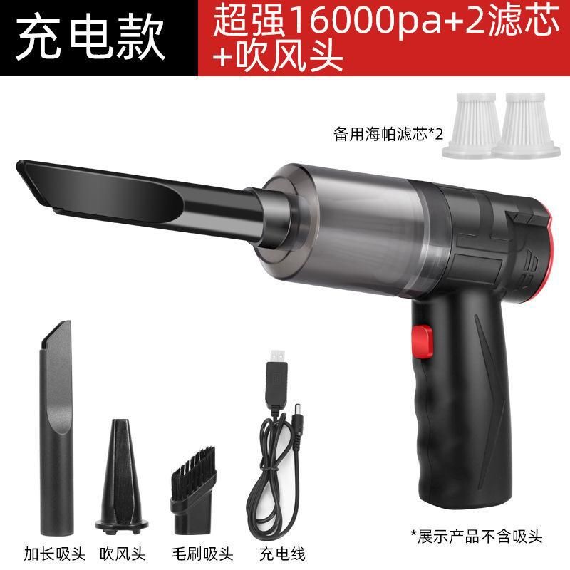 Car Vacuum Cleaner Charging Wireless Home Car Vacuuming