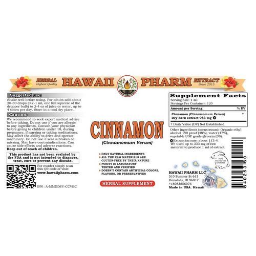 Cinnamon Liquid Extract 2oz