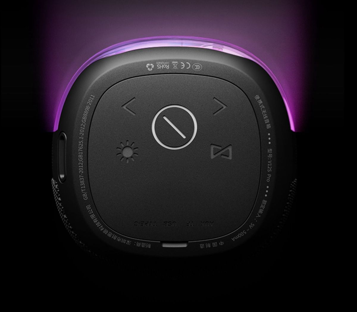 V12S PRO Outdoor Waterproof Dazzling Light Bluetooth Speaker Black
