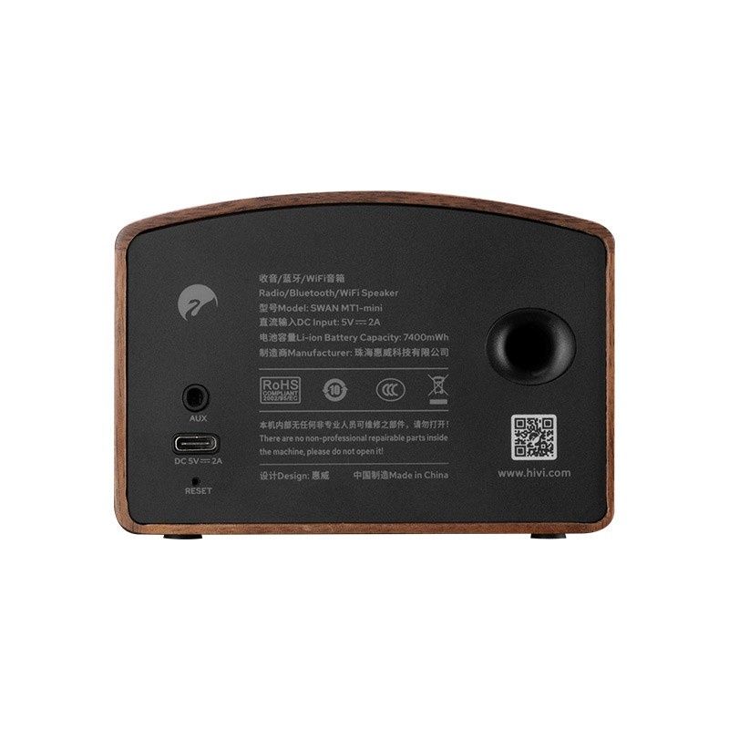 MT1-Mini Log Wireless Portable Bluetooth FM Radio Active Speaker