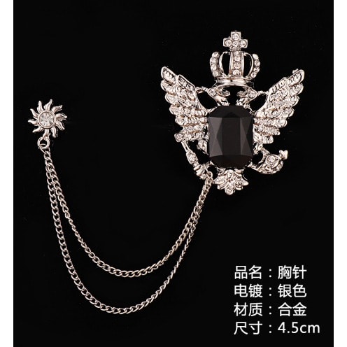 Eagle Design Men's Chain Brooch