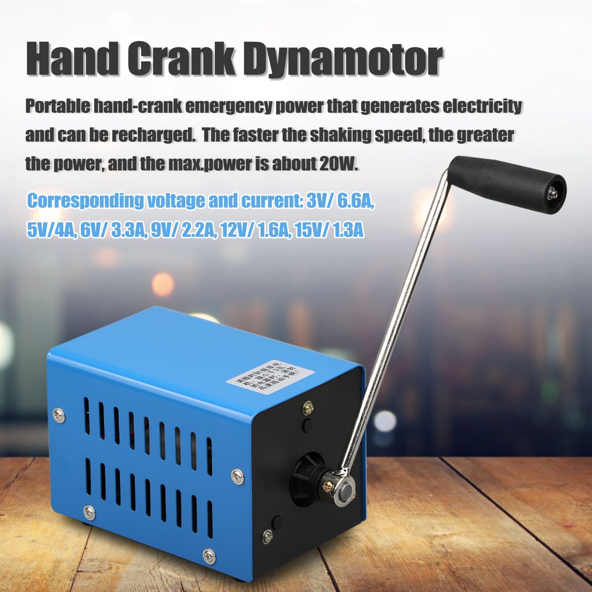 High Power Recharger Emergency Hand Crank Dynamotor Portable