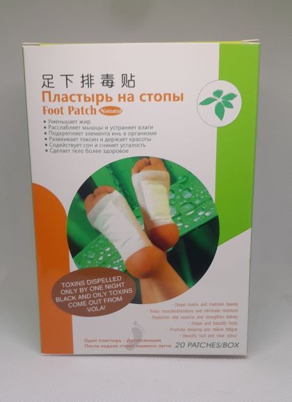 20 PIECES FOOT PATCH, NATURAL