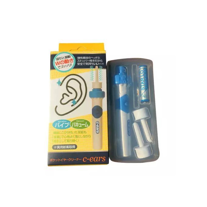 Protable Vacuum Ear Cleaner Machine Electronic Cleaning Ear Wax Removes