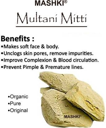 Multani Mitti -100g