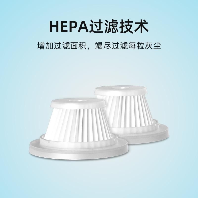 Car vacuum cleaner HEPA car with high-power wireless household filter filter cloth bag car vacuum cleaner HEPA 117-Special Hypa