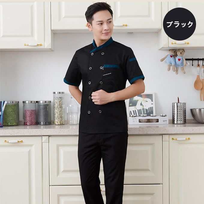 Summer Durable Chef Jacket Coat Service Bakery Uniform Short Black 2XL