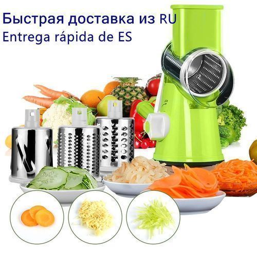 Grater For Vegetables Multifunctional Manual Vegetable Cutter Slicer Peeler Shredder Chopper Kitchen Gadgets Roller Mandoline(Light Green)