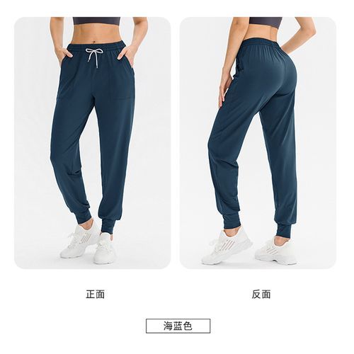 Women's Stretchy Trousers