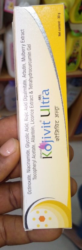 Kojivit  Ultra Gel