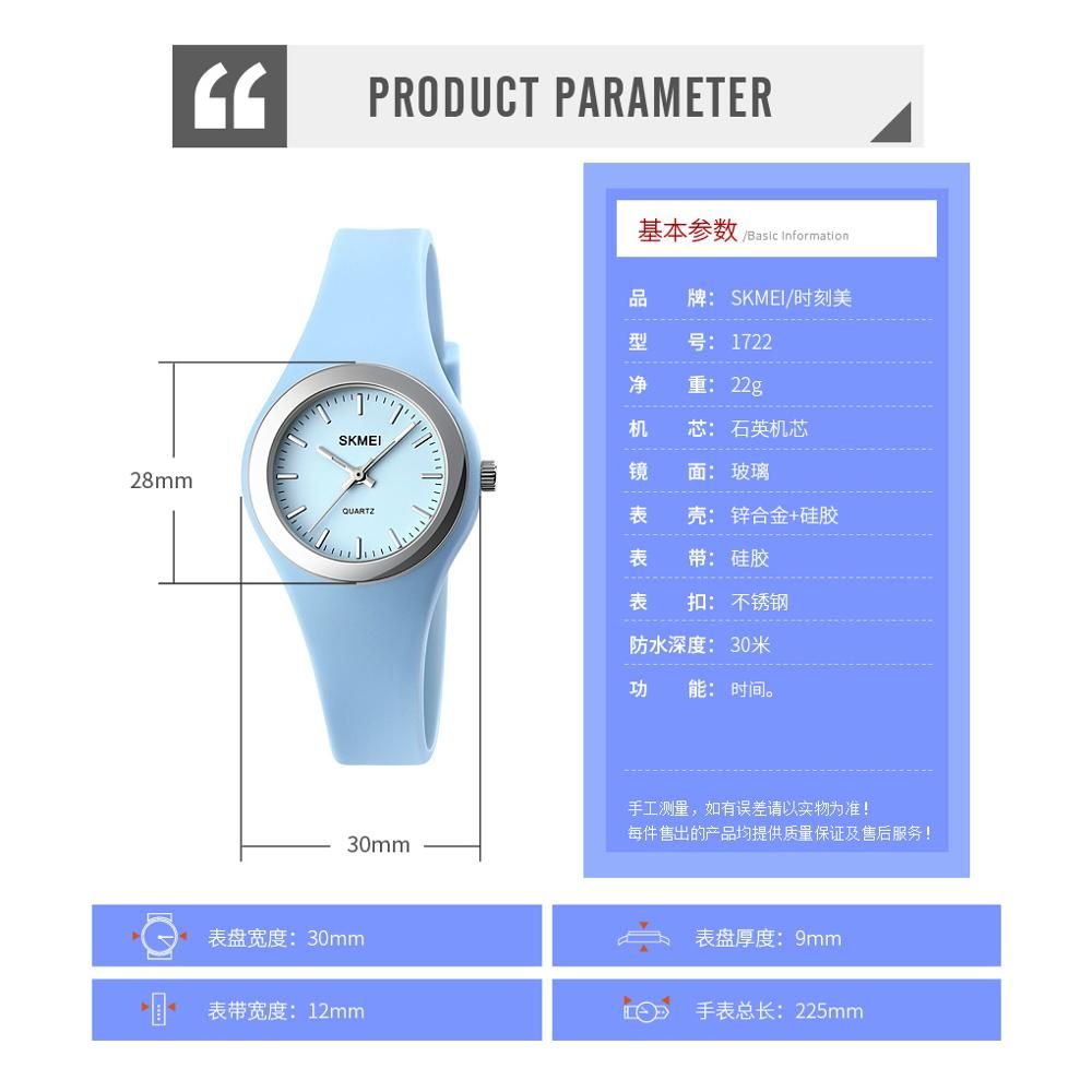 Small Simple Design Watch Silica Wristwatch Casual Ladies Girl