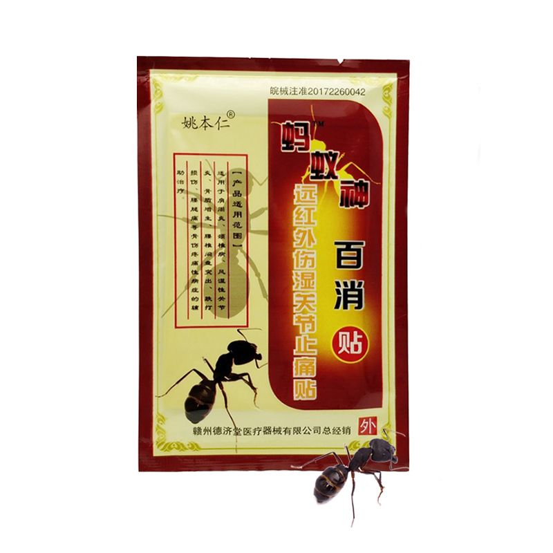Capsicum Herbs Medicine 8pcs Medical Plaster Chinese Relaxation Care Massage Health Detox Muscle Plaster Ant For Analgesic