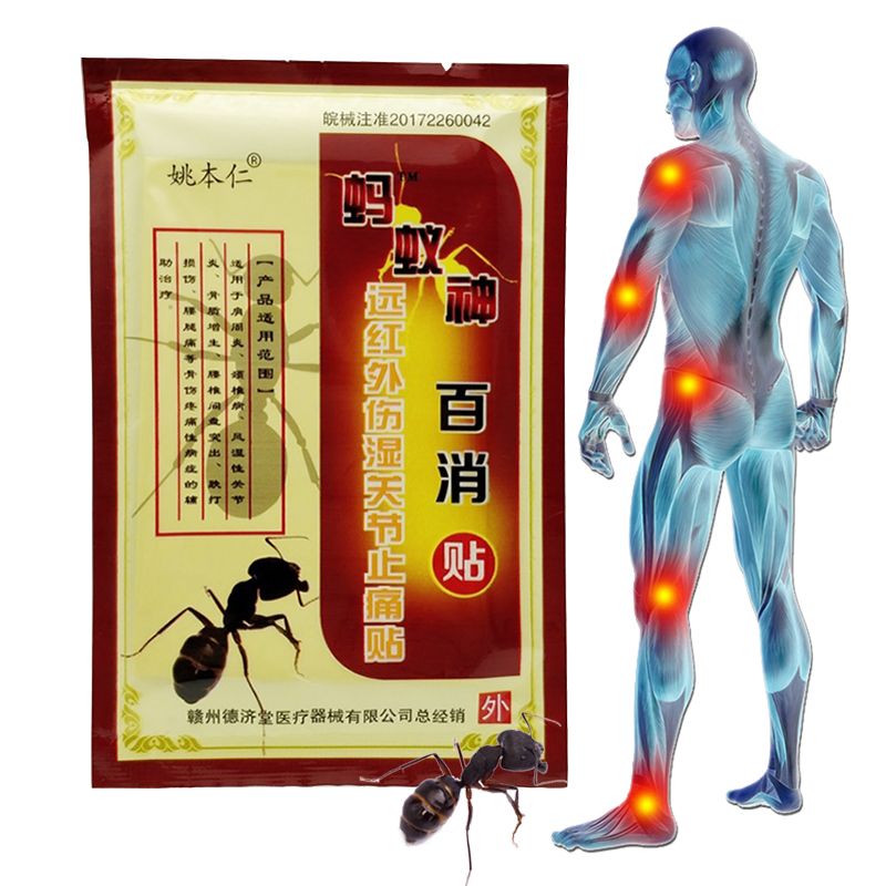 Capsicum Herbs Medicine 8pcs Medical Plaster Chinese Relaxation Care Massage Health Detox Muscle Plaster Ant For Analgesic