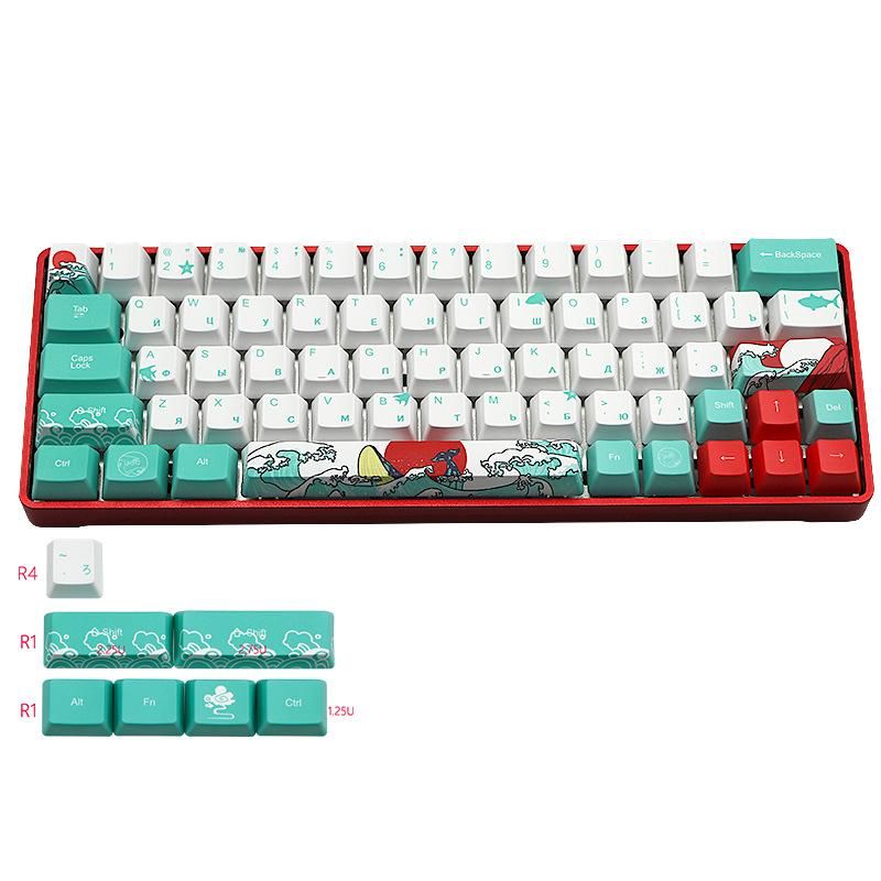 Coral Sea Keycaps Five Sides Dye Sublimation Process 71 Keys OEM Highly Compatible with 61/64 Keyboards Coral Sea 71 keys in Russian