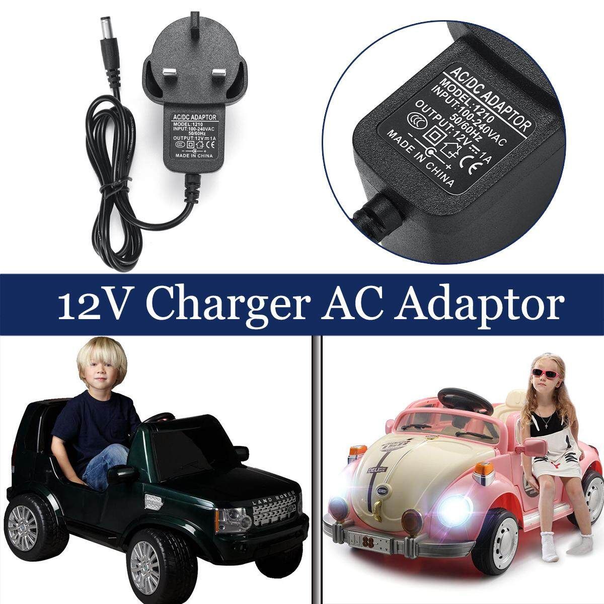 12V Universal Ride On Car Charger Adapter Plug 1A For Jeep Kids Bike Car UK Plug