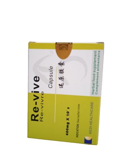 No More Premature Ejaculation And Weak Erection: