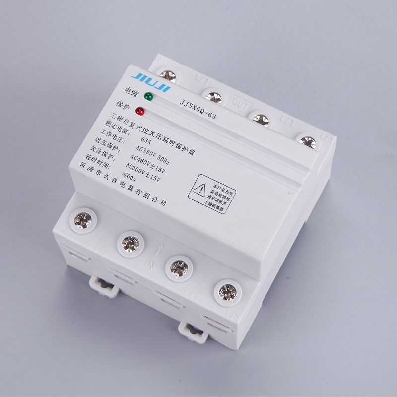 32A 380V Three Phase Four Wire Din Rail Automatic Recovery