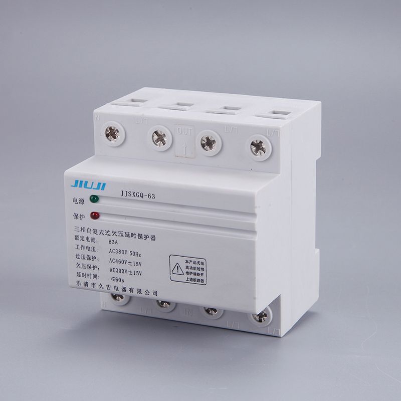 32A 380V Three Phase Four Wire Din Rail Automatic Recovery