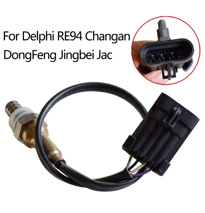 25325359 65365369 Car Oxygen O2 Sensor For Delphi RE94 Changan DongFeng Jingbei Jac