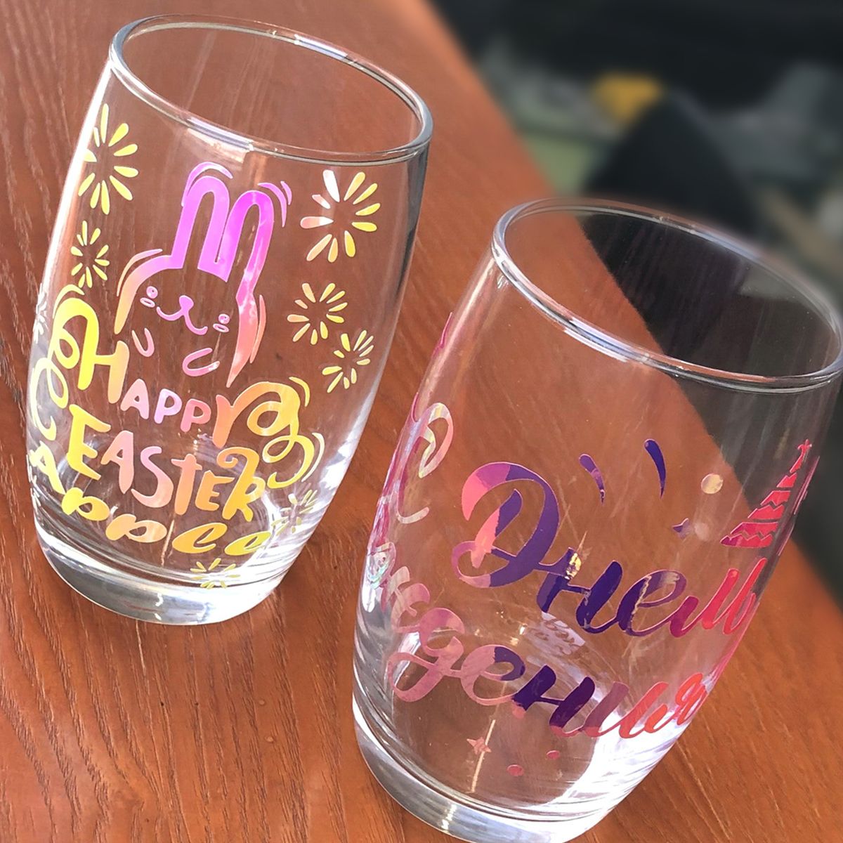 Holographic Adhesive Craft Vinyl 30.5x30.5cm/12x12In 7