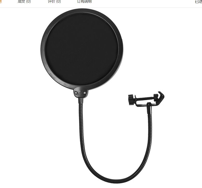 Premium Quality BM800 Studio Condenser Microphone Network Karaoke With Special Bracket,Power Supply,Pop Filter(Complete Set)/Studio Recording Condenser Microphone .BLACK