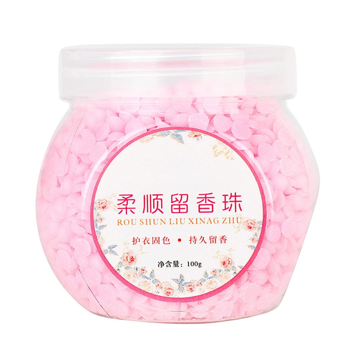 100gBox Laundry Fragrance Beads Laundry Fragrance Beads Scent Enhancer Pink