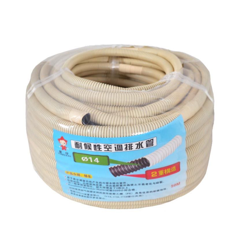 High Quality Air Conditioning Drain Hose Water Connector