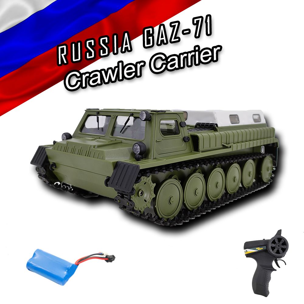 1：16 WPL E-1 Tracked Carrier Tracked Troop Carrier  Ary Remote Control Car