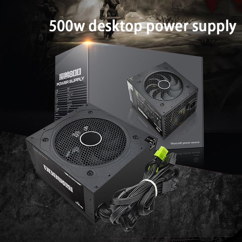 Desktop Computer Power Supply With Mute Temperature Controlled Fan