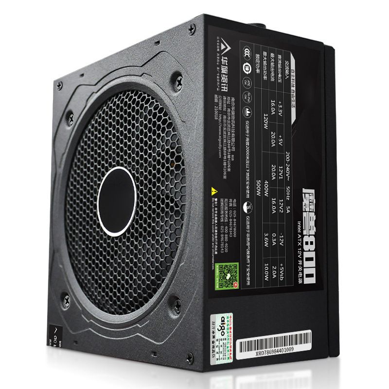 Desktop Computer Power Supply With Mute Temperature Controlled Fan