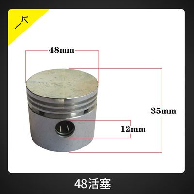 Air Compressor Connecting Rod Piston Ring Oil Gas Ring Air