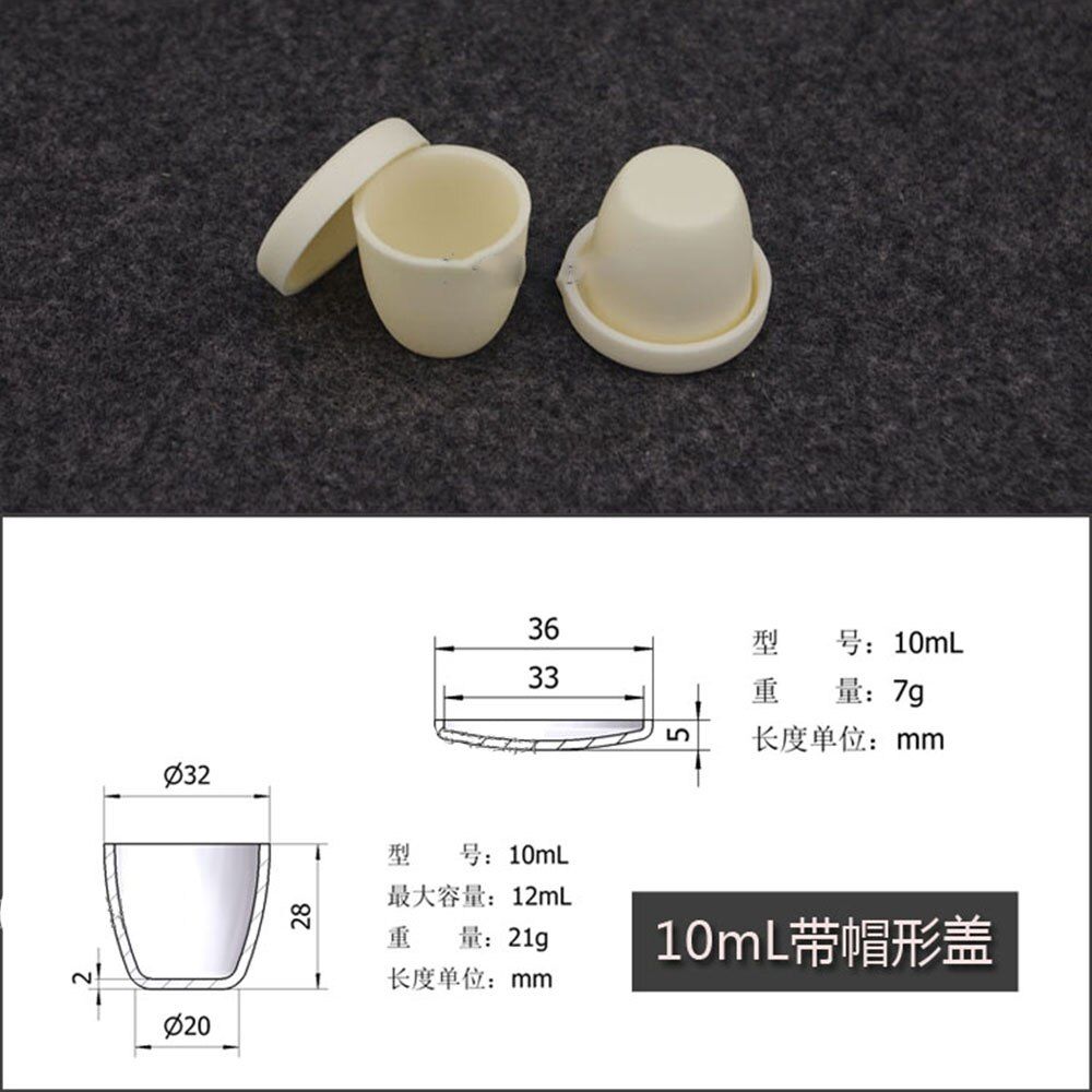2pcs/lo 10ml Al2O3 Thermal Analysis Crucible With Cover Alumina Crucible Lab Supplie