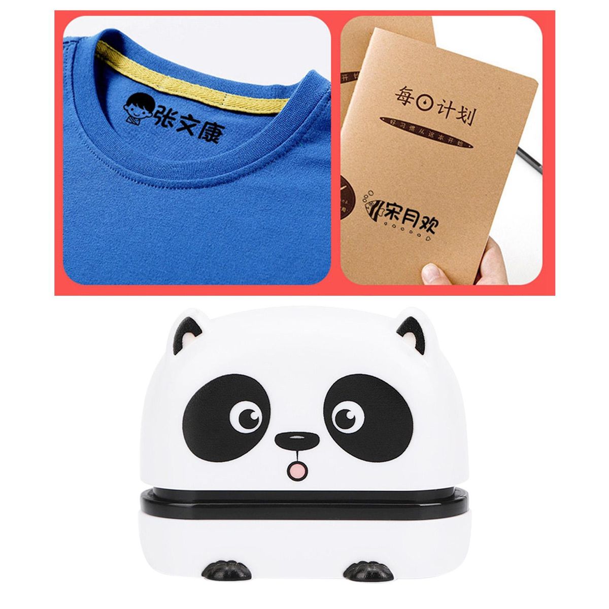 School Stamp Clothing Marker  Garment For Kids Children Labels White