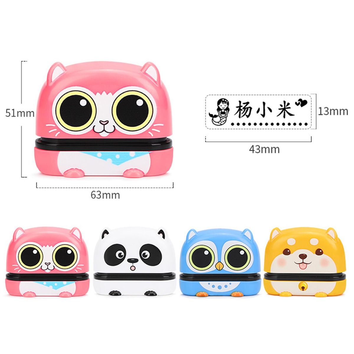 School Stamp Clothing Marker  Garment For Kids Children Labels White