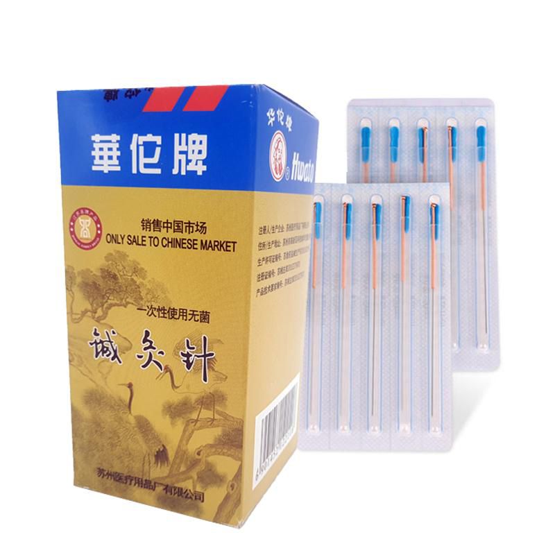 Single Handle Tube Pipe Needle Of Guide Disposable Copper Box 100 With Handwork Single Needles Acupuncture One