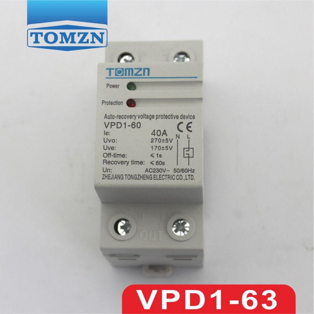 40A 230V Household Din Rail Automatic Recovery Reconnect