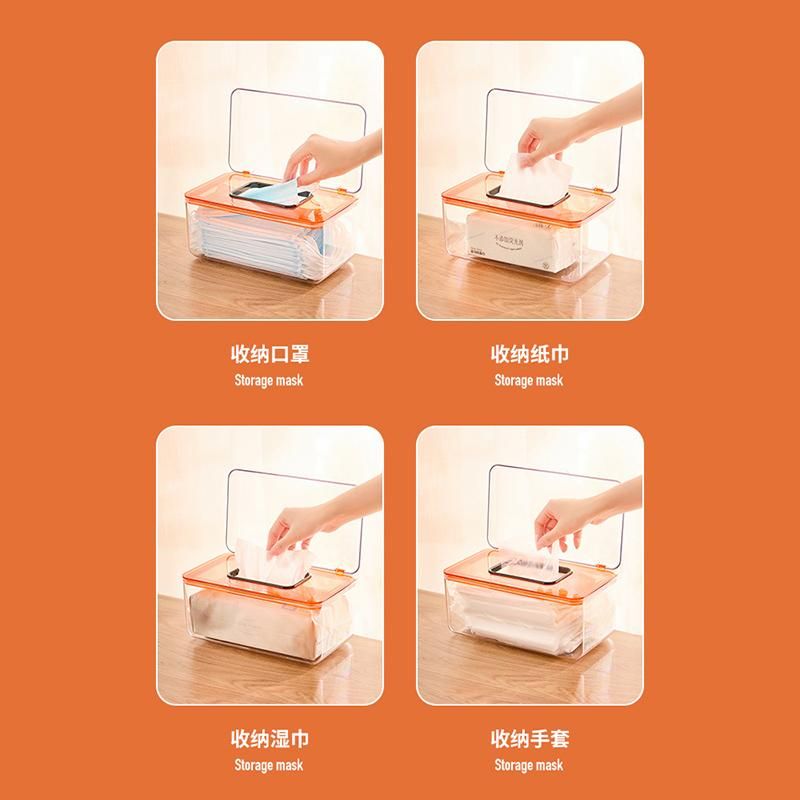 Transparent mask storage box Household living room tissue box Modern simple wipes storage With spring