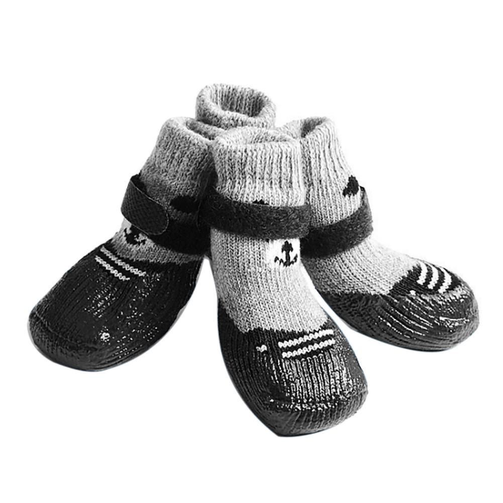 4Pcs/Set Outdoor Indoor Anti-slip Silicone Sole Pet-Black