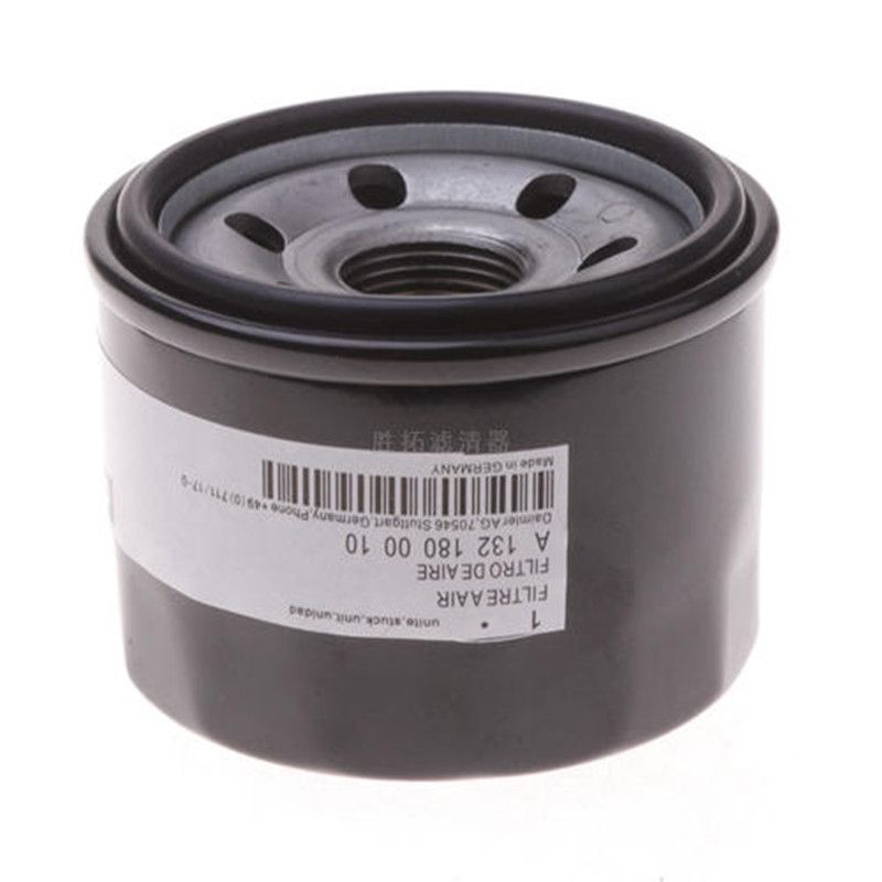 Oil Filter Fit For Mazda Cronos Cx-3 Cx-5 Cx-9 Demio E2000