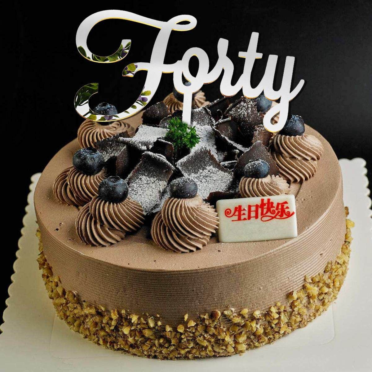 Acrylic Mirror Forty 40th Cake Topper Gold Silver Anniversaries Birthday Party Silver