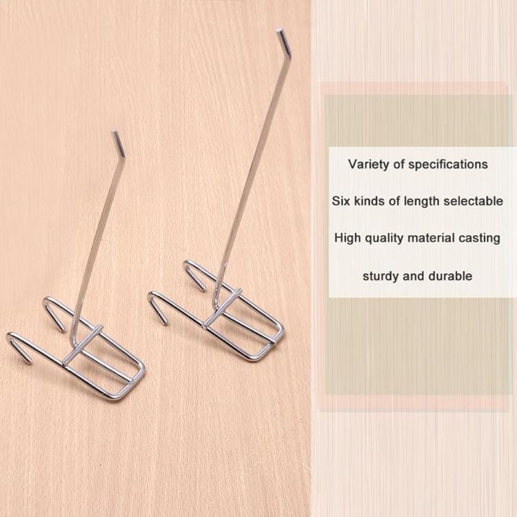 50 PCS 3.5mm Supermarket Iron Grid Shelf Hook, Length: 15cm
