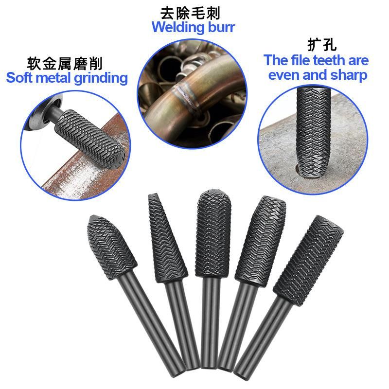 5-piece set of rotary steel file special-shaped file embossed steel file electric grinding grinding head file soft metal grinding burr reaming 5 sets of rotary steel files 6mm*11mm-PE bag