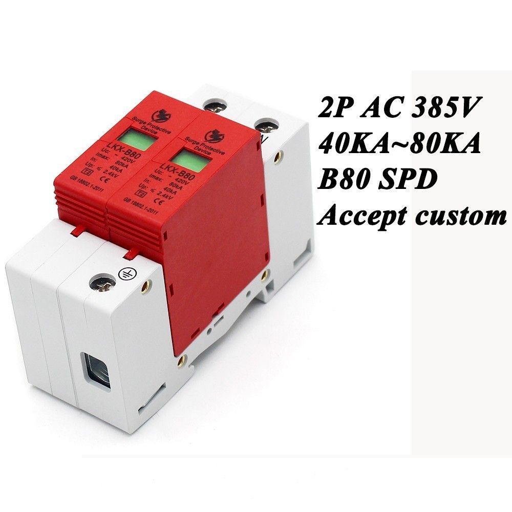 B80-2P 40KA~80KA ~385V AC 1P+N SPD House Surge Protector