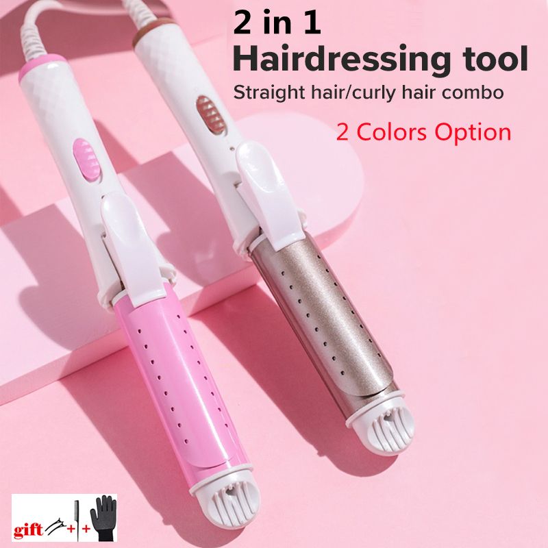 2 In 1 Constant Temperature Electric Hair Straightener Flat Iron Curler Big Wave Dual Use Household