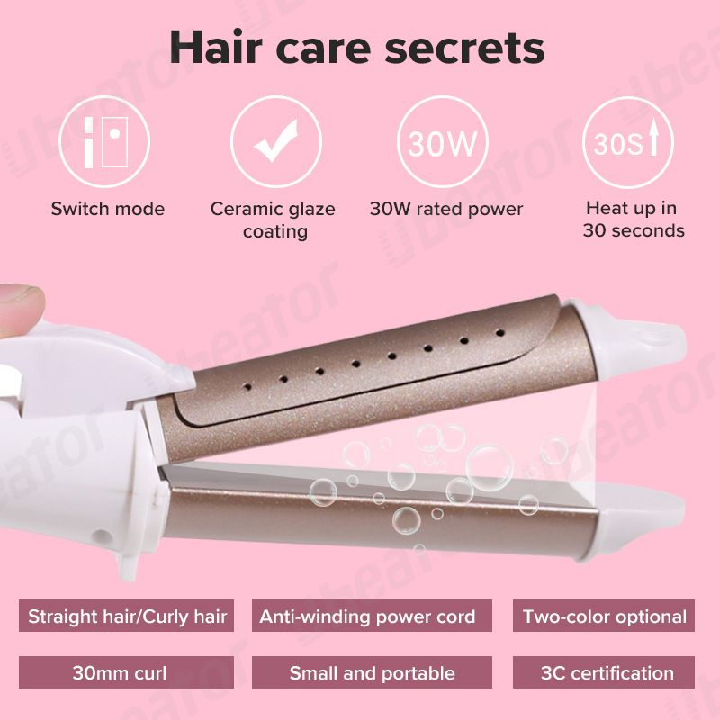 2 In 1 Constant Temperature Electric Hair Straightener Flat Iron Curler Big Wave Dual Use Household