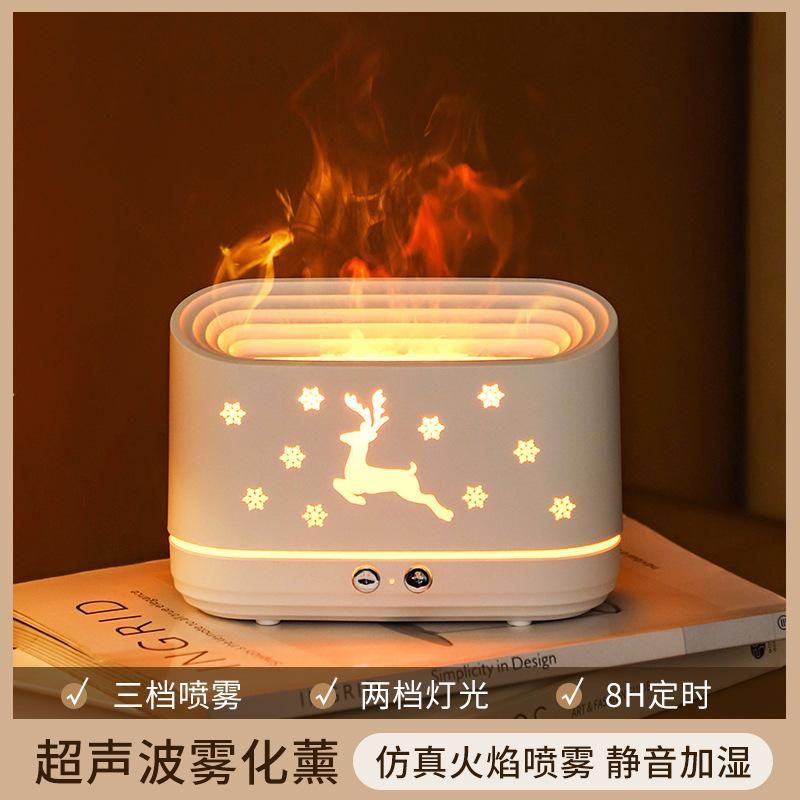 Flame Humidifier Aroma Diffuser Atmosphere Lamp Fragrance Diffuser Office Humidifier Large Fog Mute Cross-border Gifts white