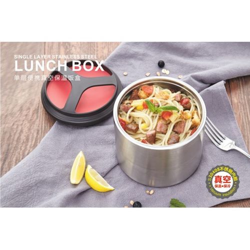 Back To School Stainless Food Flask